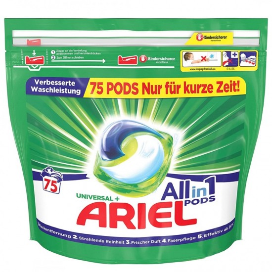 ARIEL Allin1 Gélové kapsuly - Universal+ 75ks