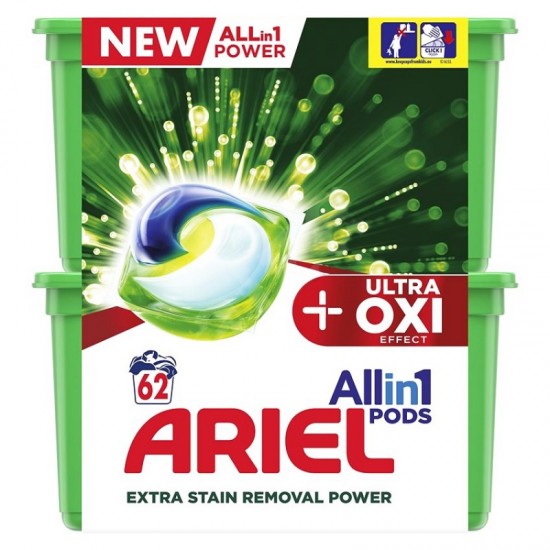ARIEL Allin1 POWER Gélové kapsuly - ULTRA OXI EFFECT+ 62ks