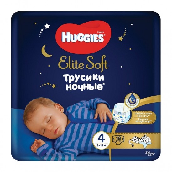 HUGGIES Elite Soft Night 4 (9-14kg) 19ks