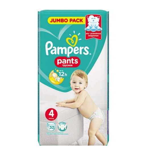 PAMPERS Pants 4 (9-15kg) - Jumbo Pack 52ks PAMPERS Pants 4 (9-15kg) - Jumbo Pack 52ks