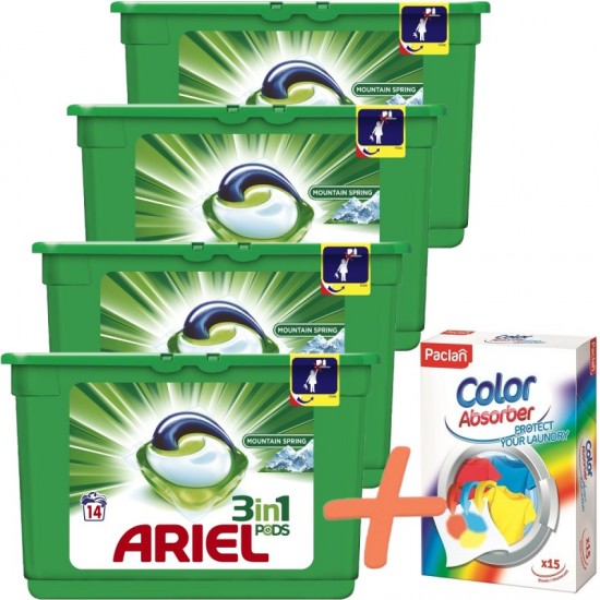 VÝHODNÝ BALÍK 4ks Ariel Allin1 Gélové kapsuly MS 14ks + 1ks Paclan Color Catcher 15ks