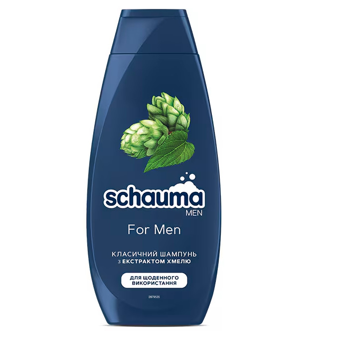 E-shop Schauma šampón 400ml - MEN Classic
